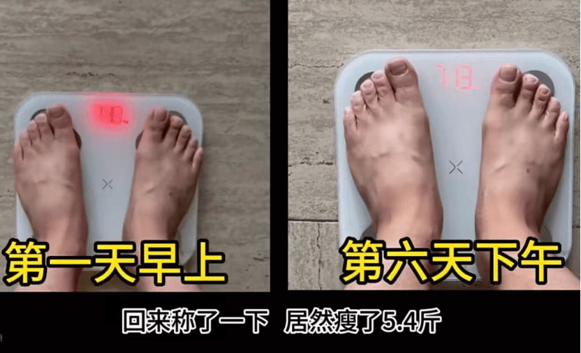 00後，整頓中老年旅遊團