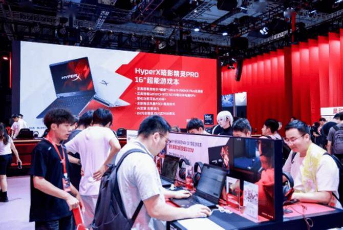 Bilibili World 2026，英特爾用硬核科技點亮幻想次元