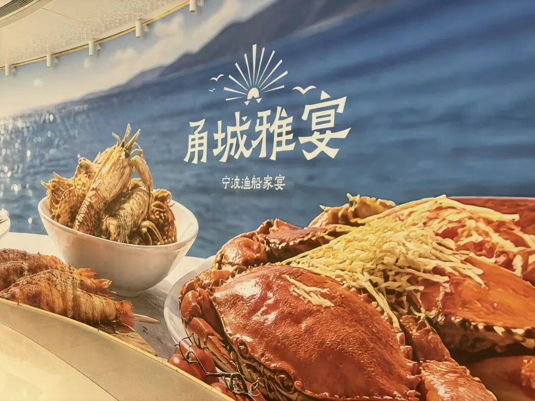 君超中心開業！金融城美食荒漠，可以摘帽了！