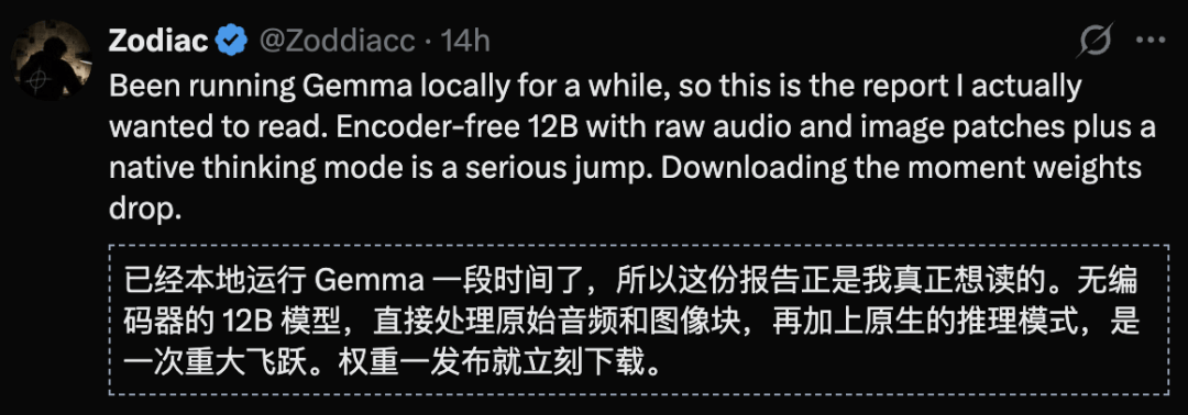 谷歌Gemma 4論文深夜解封！31B直逼閉源前沿，敲響雲端AI喪鐘