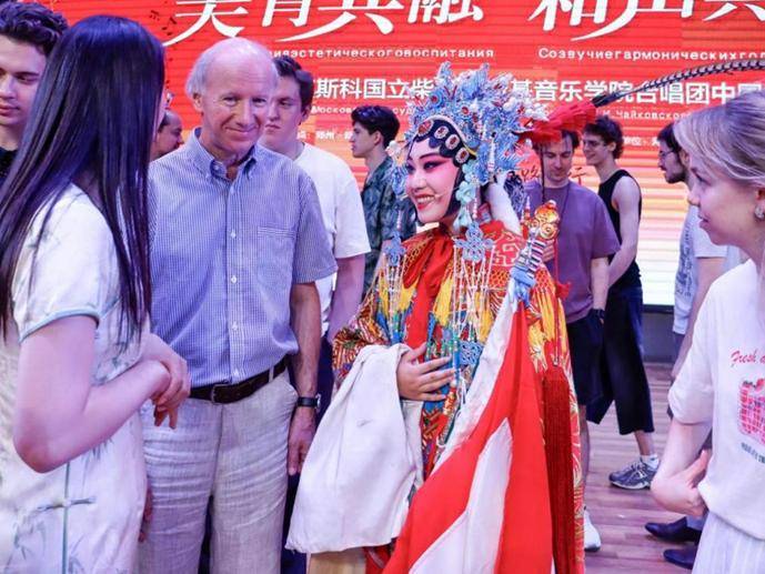 樂韻聯通中外，美育賦能未來 “中俄教育年”藝術教育交流活動舉辦