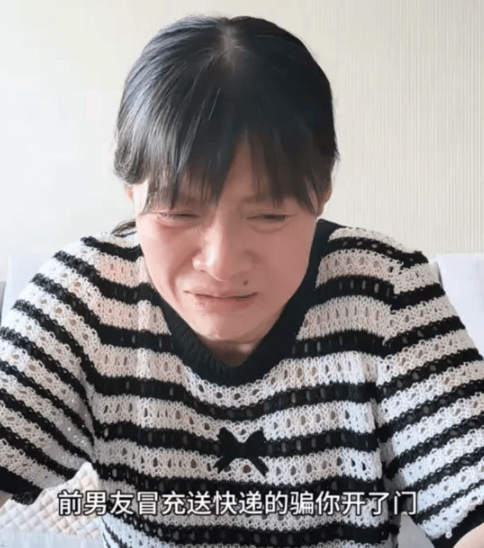 “男子冒充快遞員入室殺害前女友案”13日開庭；嫌疑人考研失利後不滿對方找到銀行工作，“你只不過長得漂亮，憑啥”