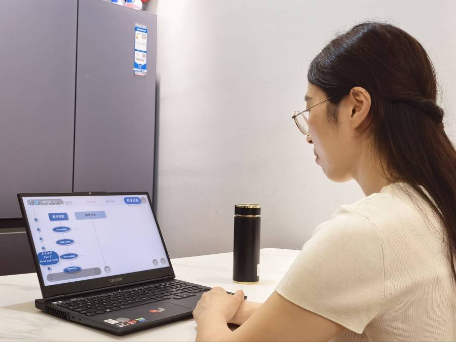 暑期雲端研學 深耕教材蓄力——合肥市倫先小學英語教師參與省級小學英語新教材線上培訓