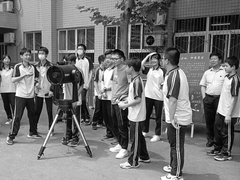 西安市第八中學
