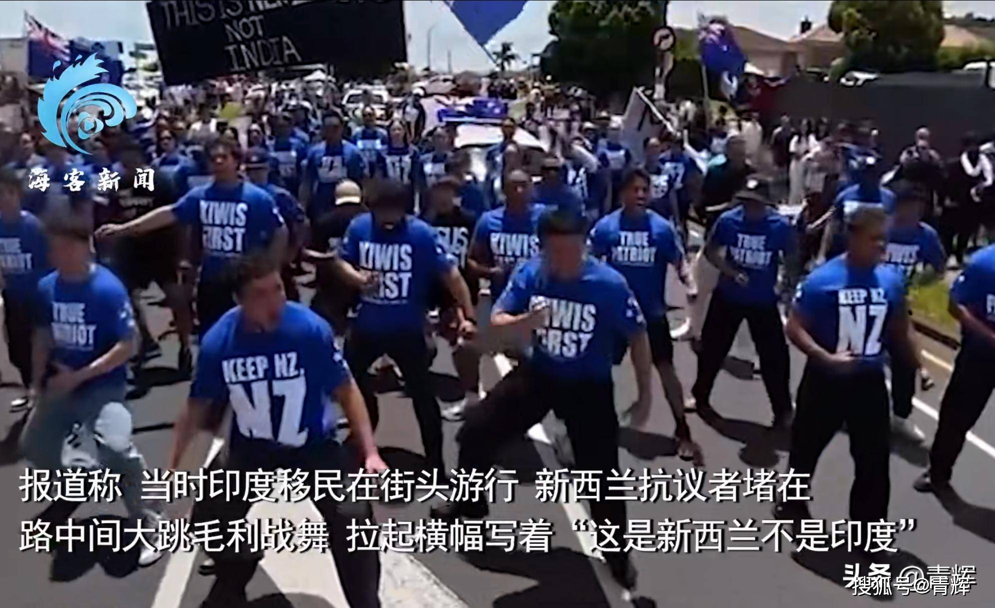 原創紐西蘭印度移民超過華裔，民眾抗議:最骯髒的國家