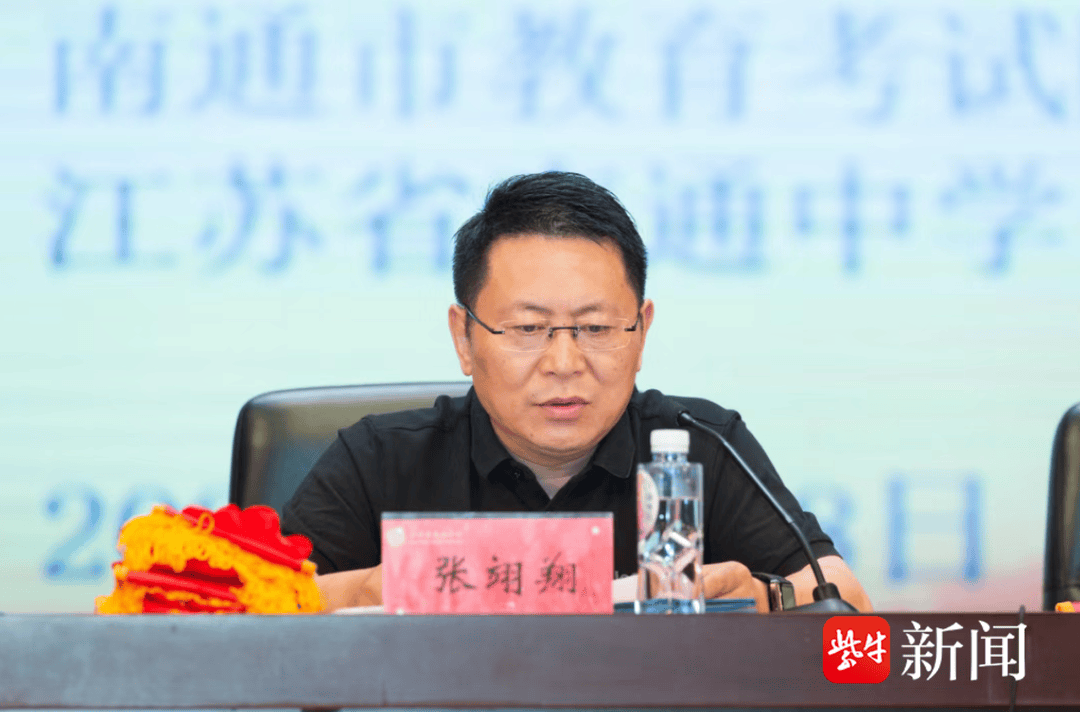 25名同學錄取空軍飛行員！這場錄取通知書頒發儀式在南通中學舉行