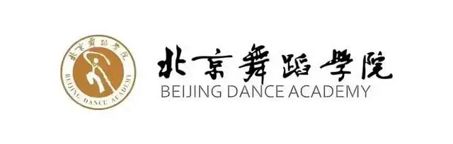 原創中國唯一一所舞蹈高等學府，新校區方案引熱議！