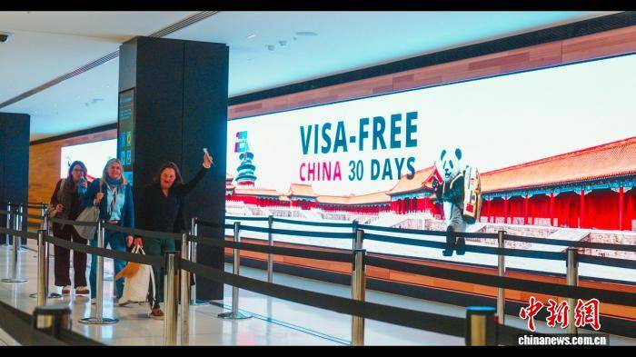 “你好！中國”旅遊推廣活動亮相悉尼機場