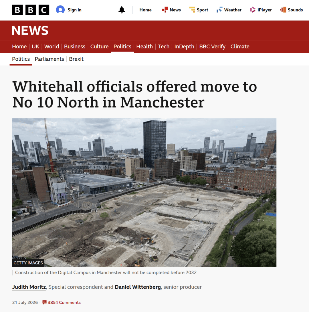 英國新首相剛上任就送福利！全國降電費，補貼公務員搬家曼城！特朗普不滿新外相米利班德...