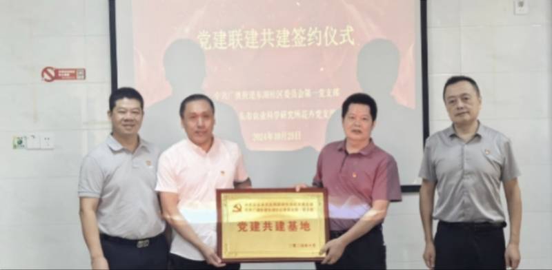 洪生標的“大地論文”：土特產變金招牌，蝴蝶蘭有“中國芯”