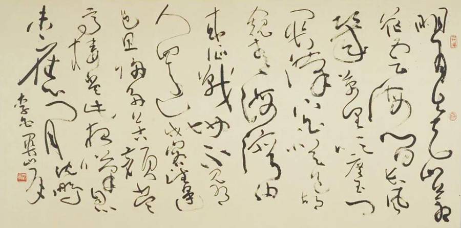 新民藝評｜華波：從“君子不器——沈鵬書法藝術回顧展”說起