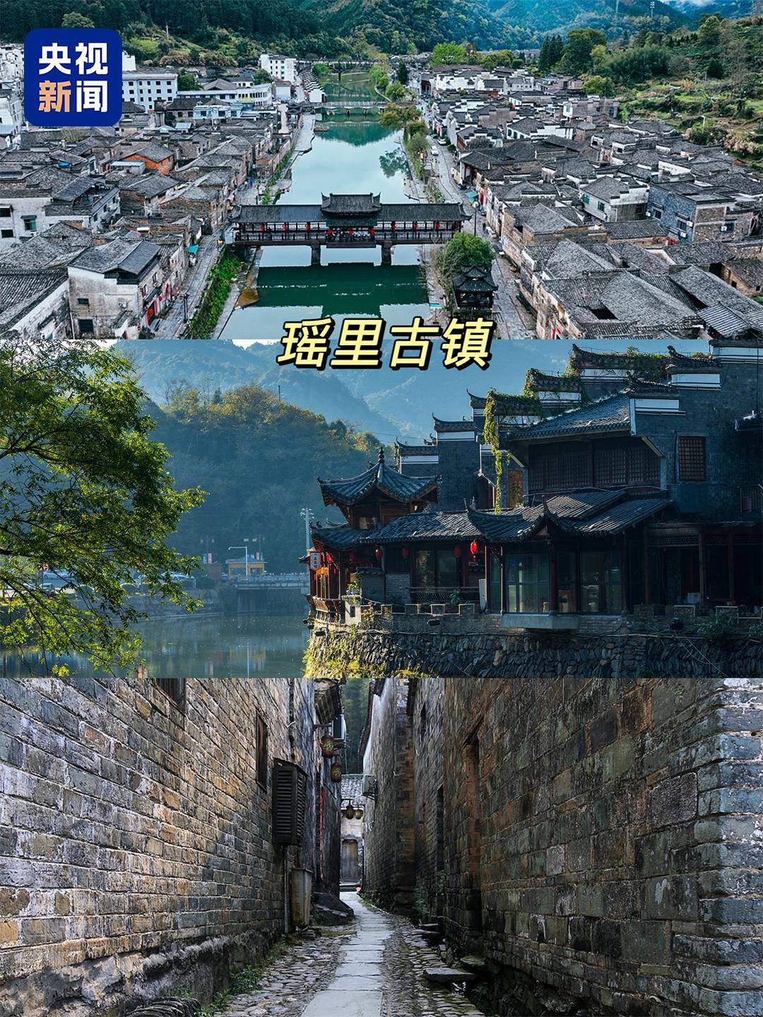 世界遺產+1！景德鎮打卡地圖，收藏慢慢看