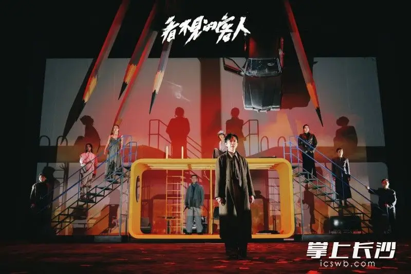 原創“戲劇也CITY”10場活動釋出！嶽麓山青年戲劇季狂歡正當時
