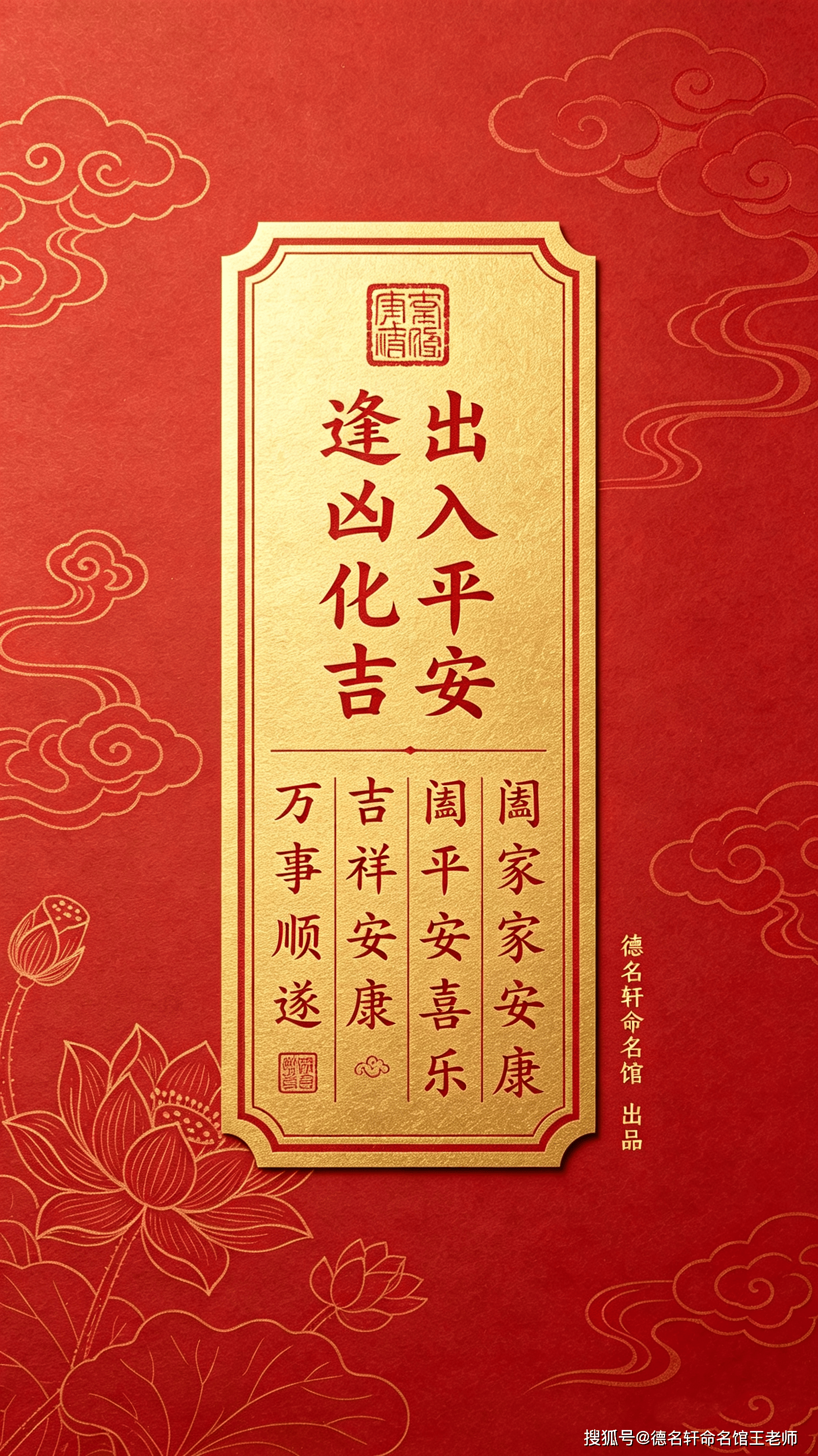 原創寶寶起名案例 張姓起名字_張姓男寶寶起名大全_張姓取名字方案