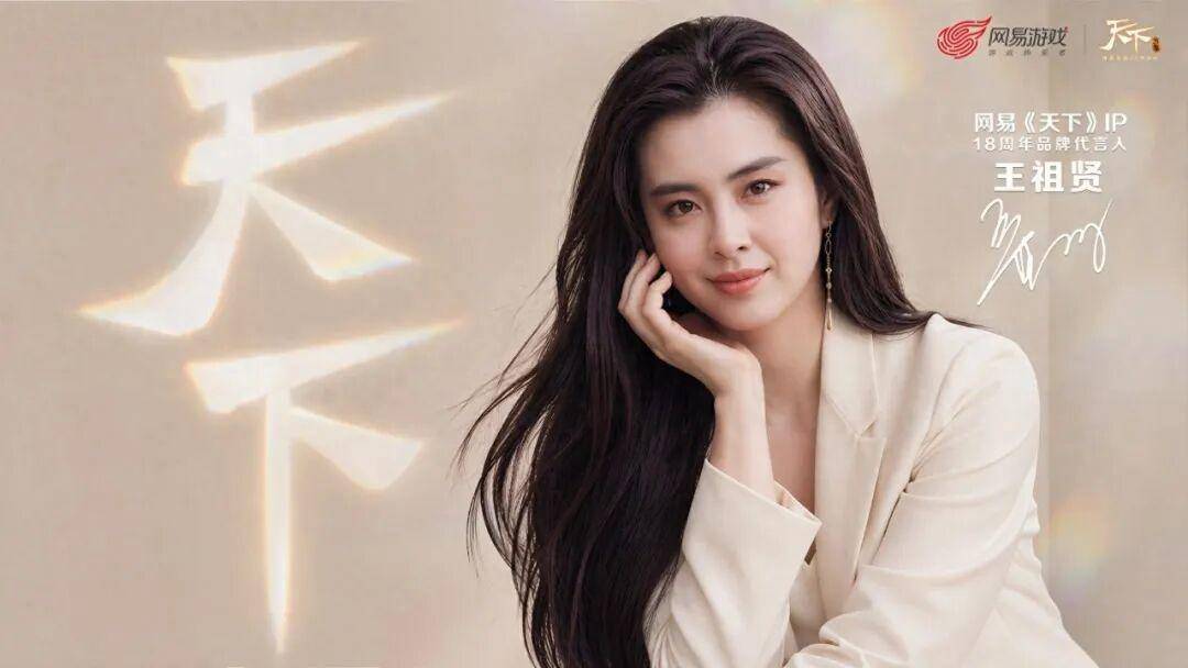 多名影星將肖像授予AI，律師：授權時需設定多項明確約定以規避法律風險