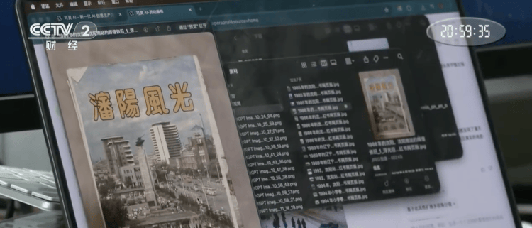 “劇”缺人！招聘需求暴漲179%，有崗位月薪2萬元