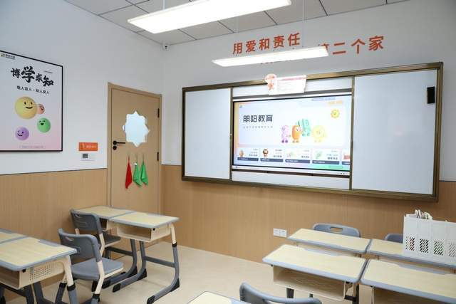 華為坤靈攜手山東朋陽託管打造智慧教育樣板點