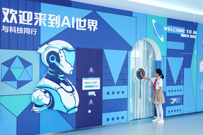 濟南高新區入選首批全國中小學科技教育實驗區，濟南市唯一