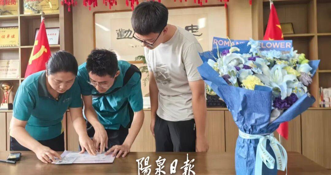 沾喜氣啦！清華大學錄取通知書送達陽泉！