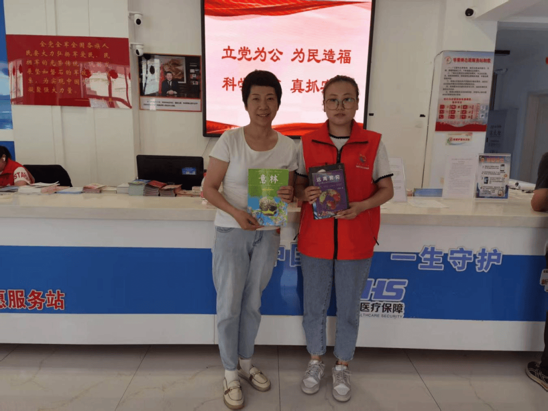 “閱”見海拉爾|望海社羣發起閒置圖書徵集暨流動圖書角建設活動