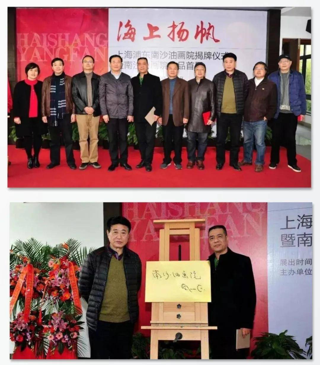 收藏家王統規——當代實力派海派收藏家