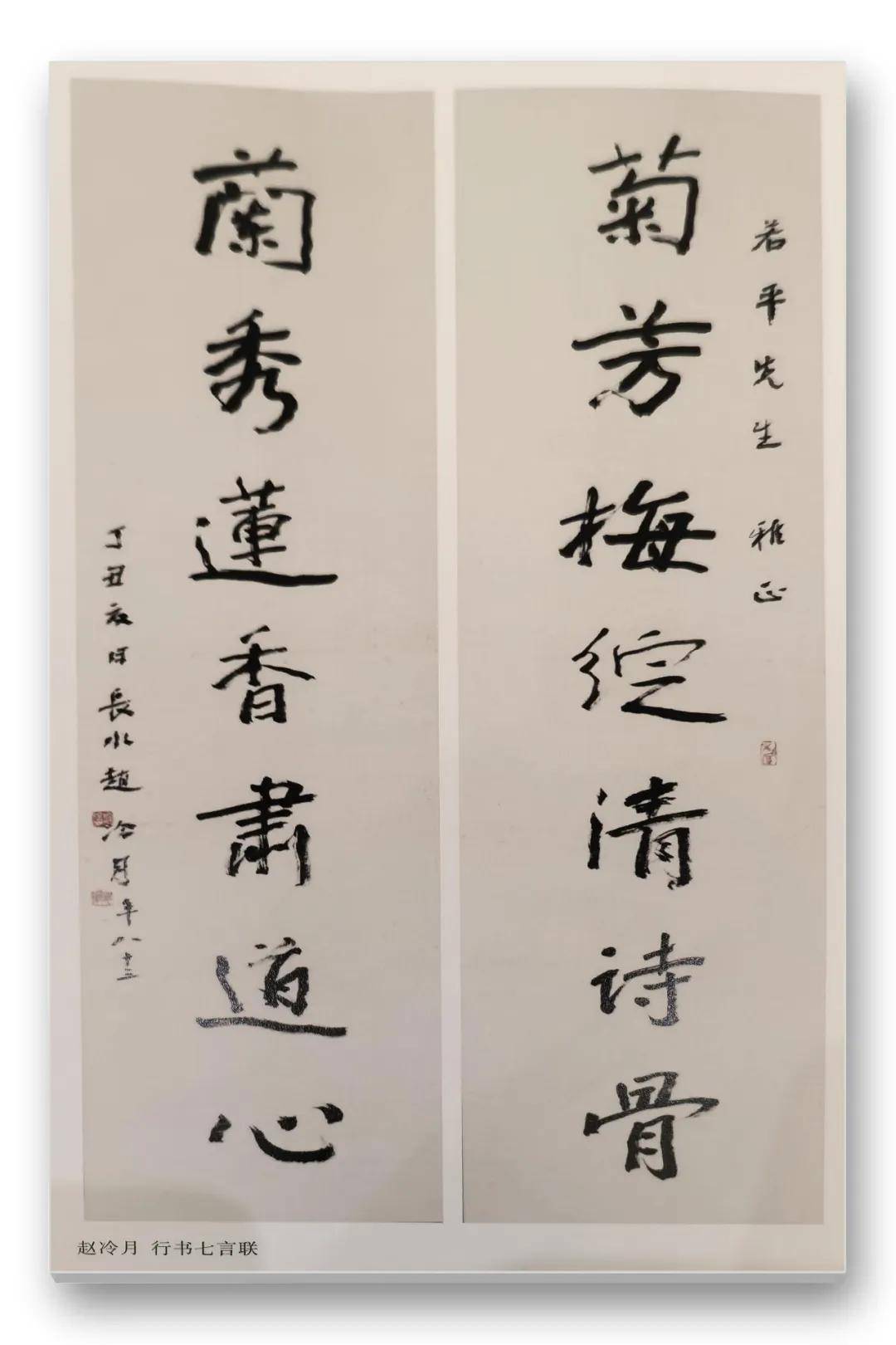 收藏家王統規——當代實力派海派收藏家