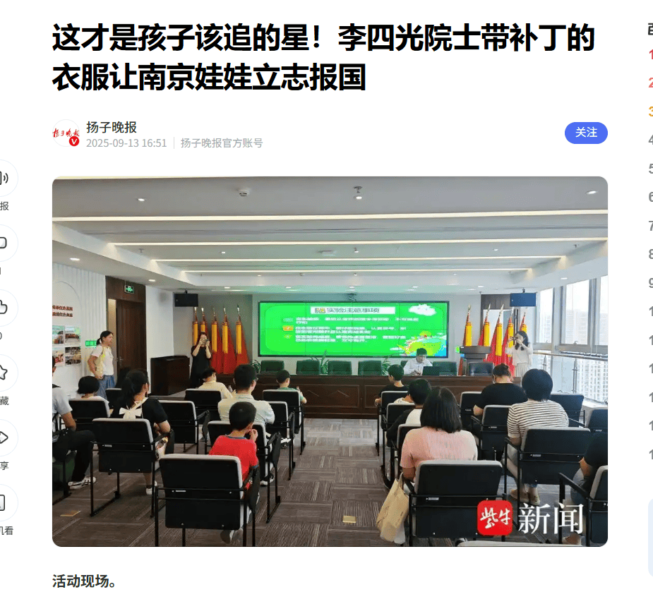 王虹的爭議：當左翼敘事遇見女性主義