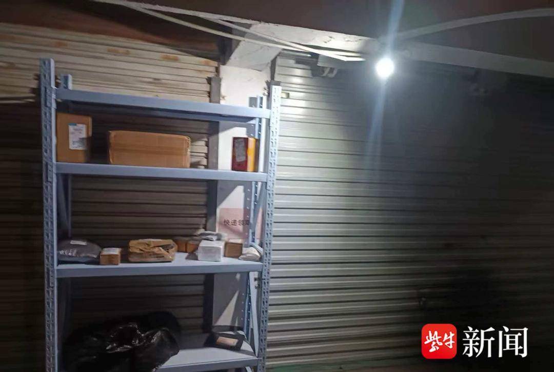 小快遞架辦好“微實事”，太陽能燈守護回家路